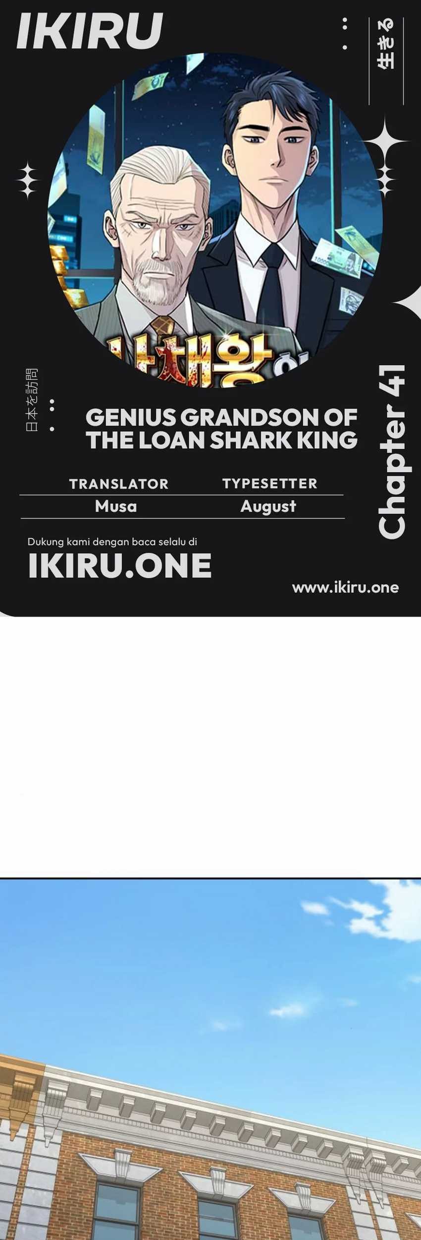 Baca Komik Genius Grandson of the Loan Shark King Chapter 41 Gambar 1