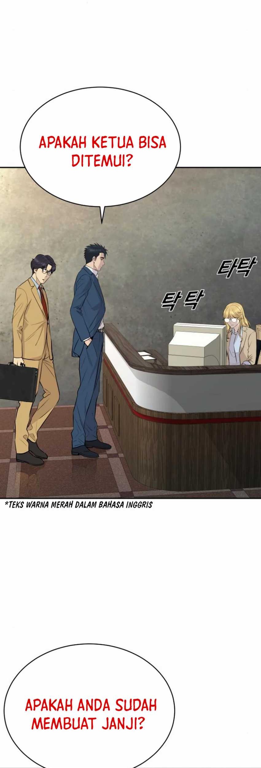 Genius Grandson of the Loan Shark King Chapter 41 Gambar 3