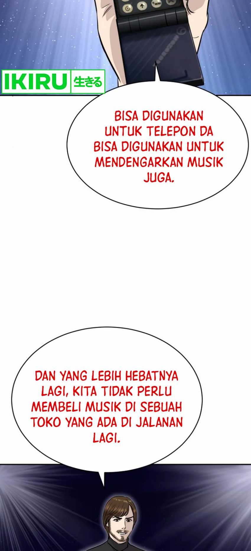 Genius Grandson of the Loan Shark King Chapter 41 Gambar 74