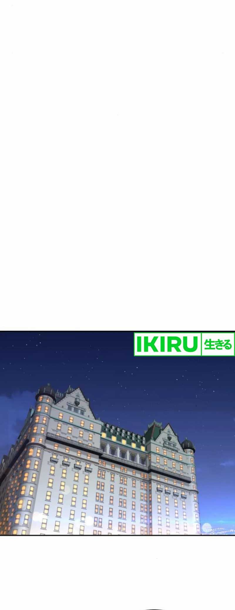Genius Grandson of the Loan Shark King Chapter 41 Gambar 84