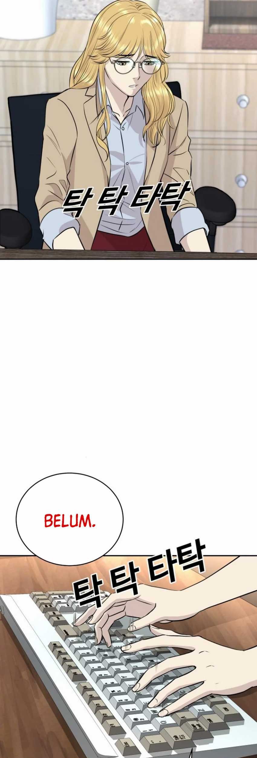 Genius Grandson of the Loan Shark King Chapter 41 Gambar 5