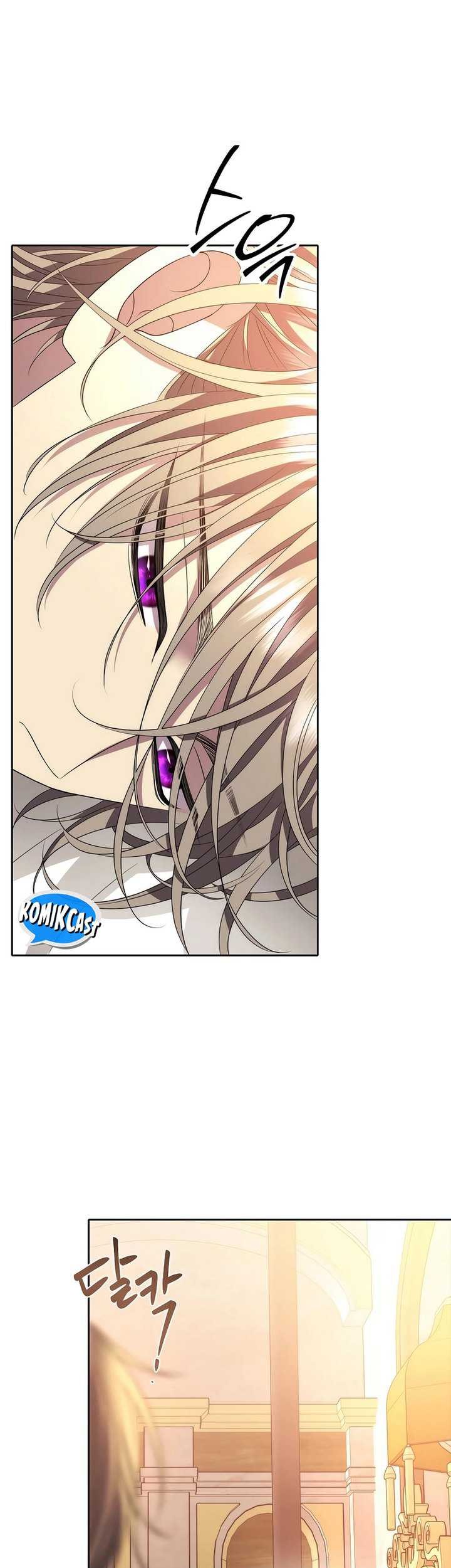 Black Haze (Reboot) Chapter 14 Gambar 42