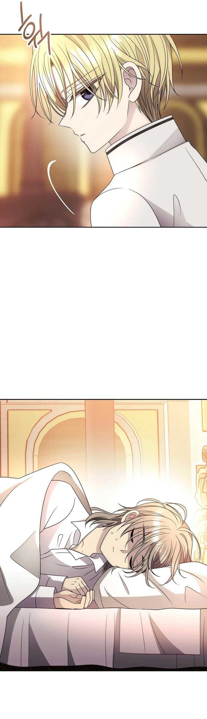 Black Haze (Reboot) Chapter 14 Gambar 44