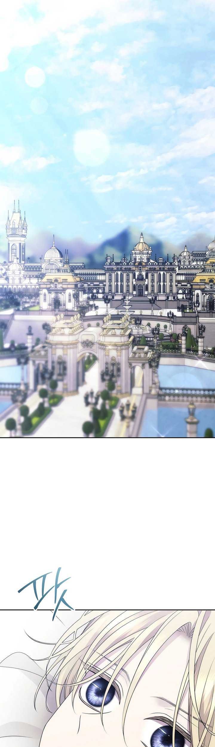 Black Haze (Reboot) Chapter 14 Gambar 60