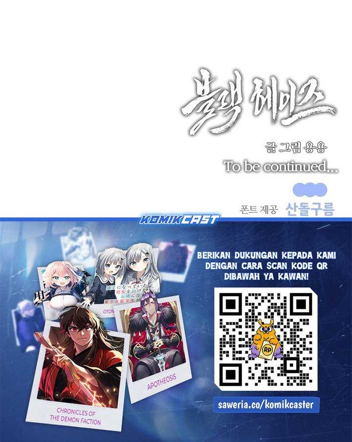 Black Haze (Reboot) Chapter 14 Gambar 73
