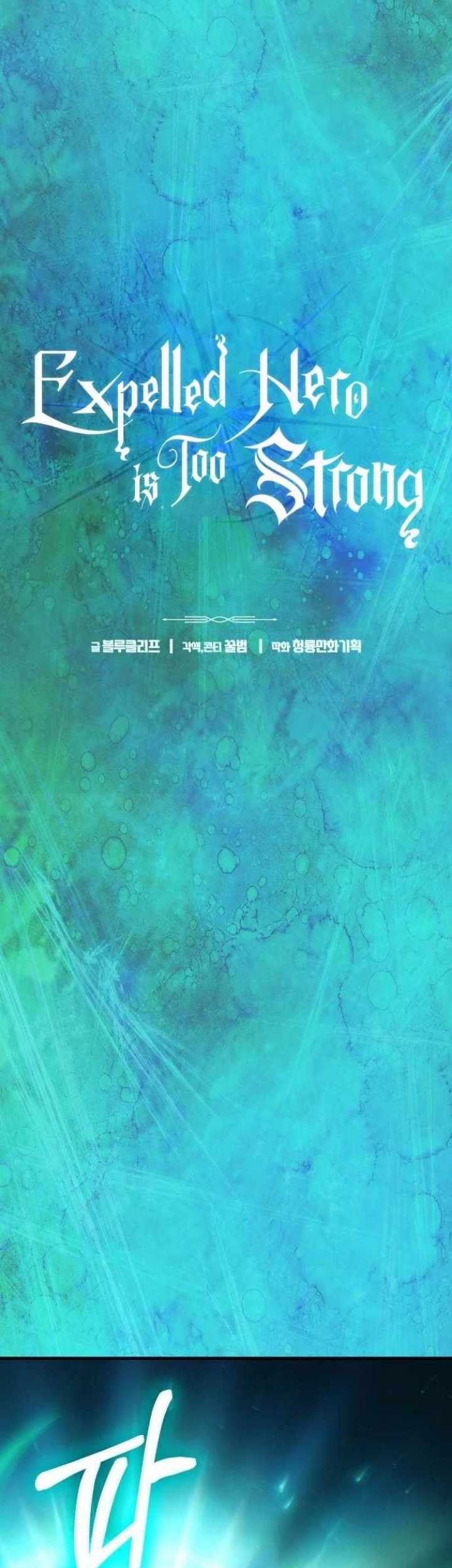 Expelled Hero Is Too Strong Chapter 37 Gambar 9