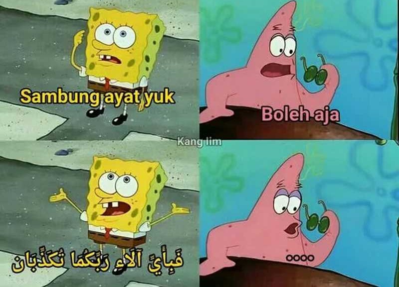 Am I Invincible Chapter 247 Gambar 35