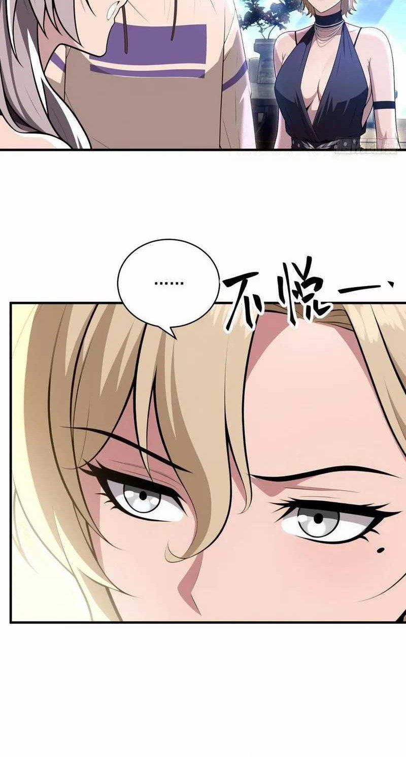 The Ultimate Wantless Godly Rich System Chapter 35 Gambar 23