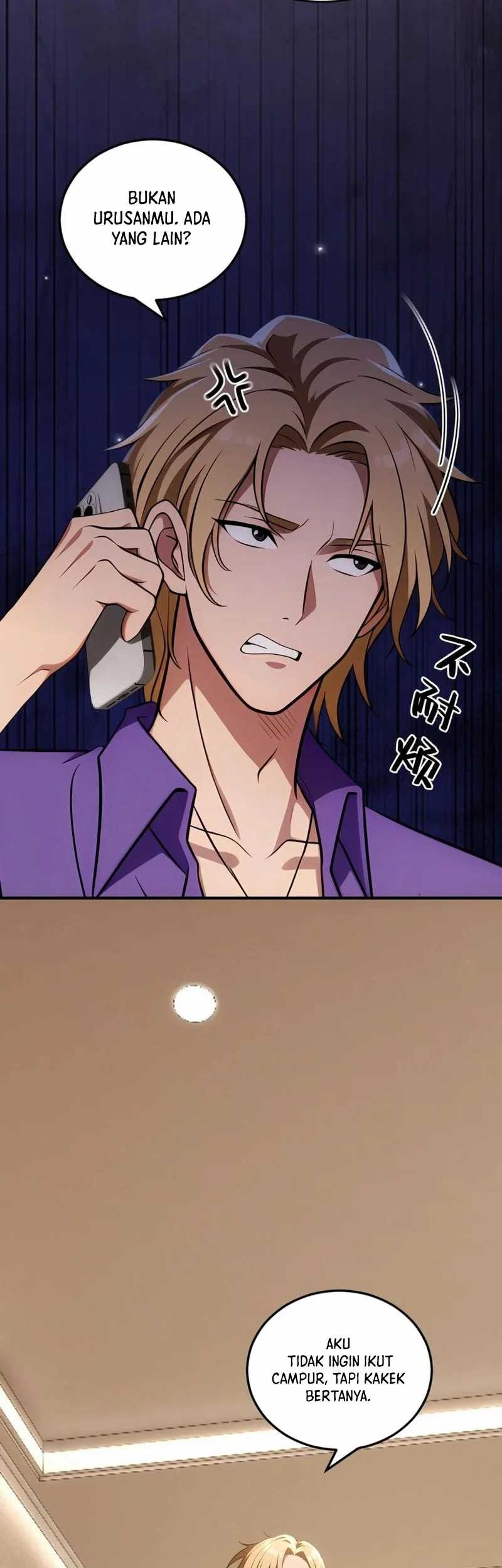 The Ultimate Wantless Godly Rich System Chapter 34 Gambar 11