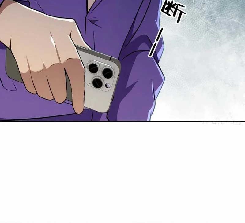 The Ultimate Wantless Godly Rich System Chapter 34 Gambar 16