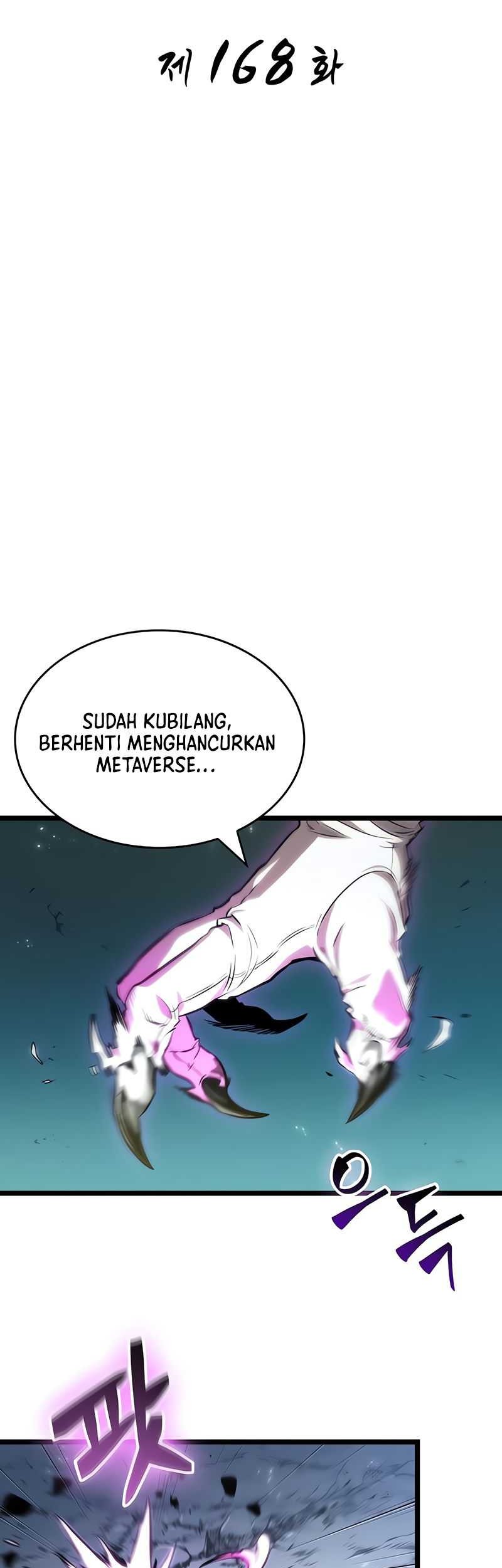 The World After the Fall Chapter 168 Gambar 16