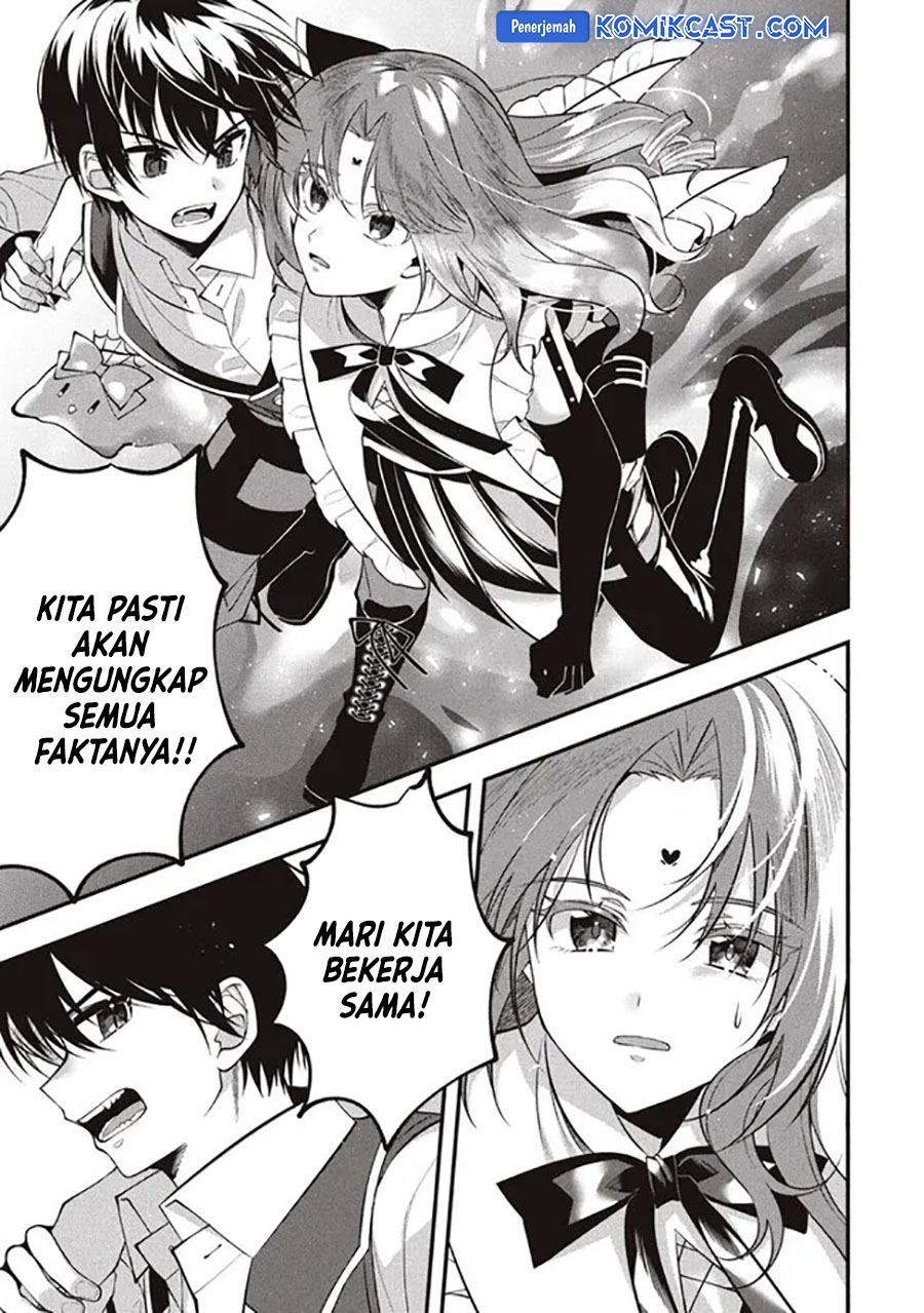 Eeh, Tamer wa Tsukaenai tte Party kara Tsuiho Shita yo ne? Chapter 14.2 Gambar 11