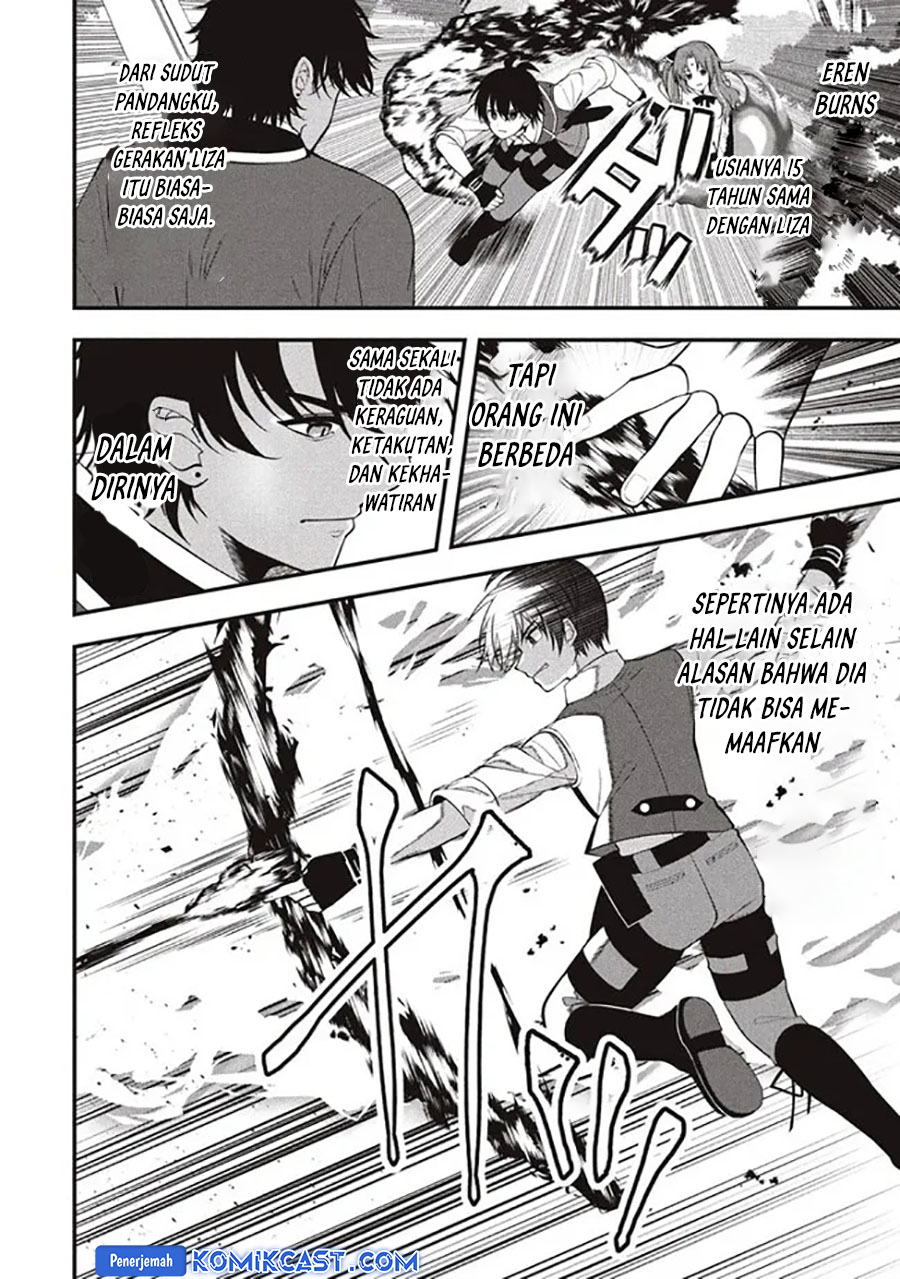 Eeh, Tamer wa Tsukaenai tte Party kara Tsuiho Shita yo ne? Chapter 14.2 Gambar 12