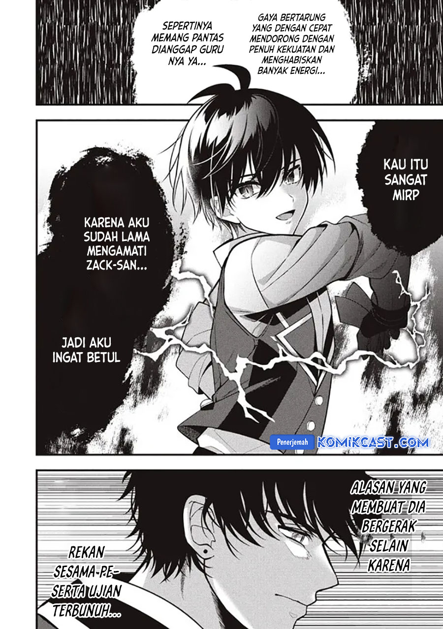 Eeh, Tamer wa Tsukaenai tte Party kara Tsuiho Shita yo ne? Chapter 14.2 Gambar 20