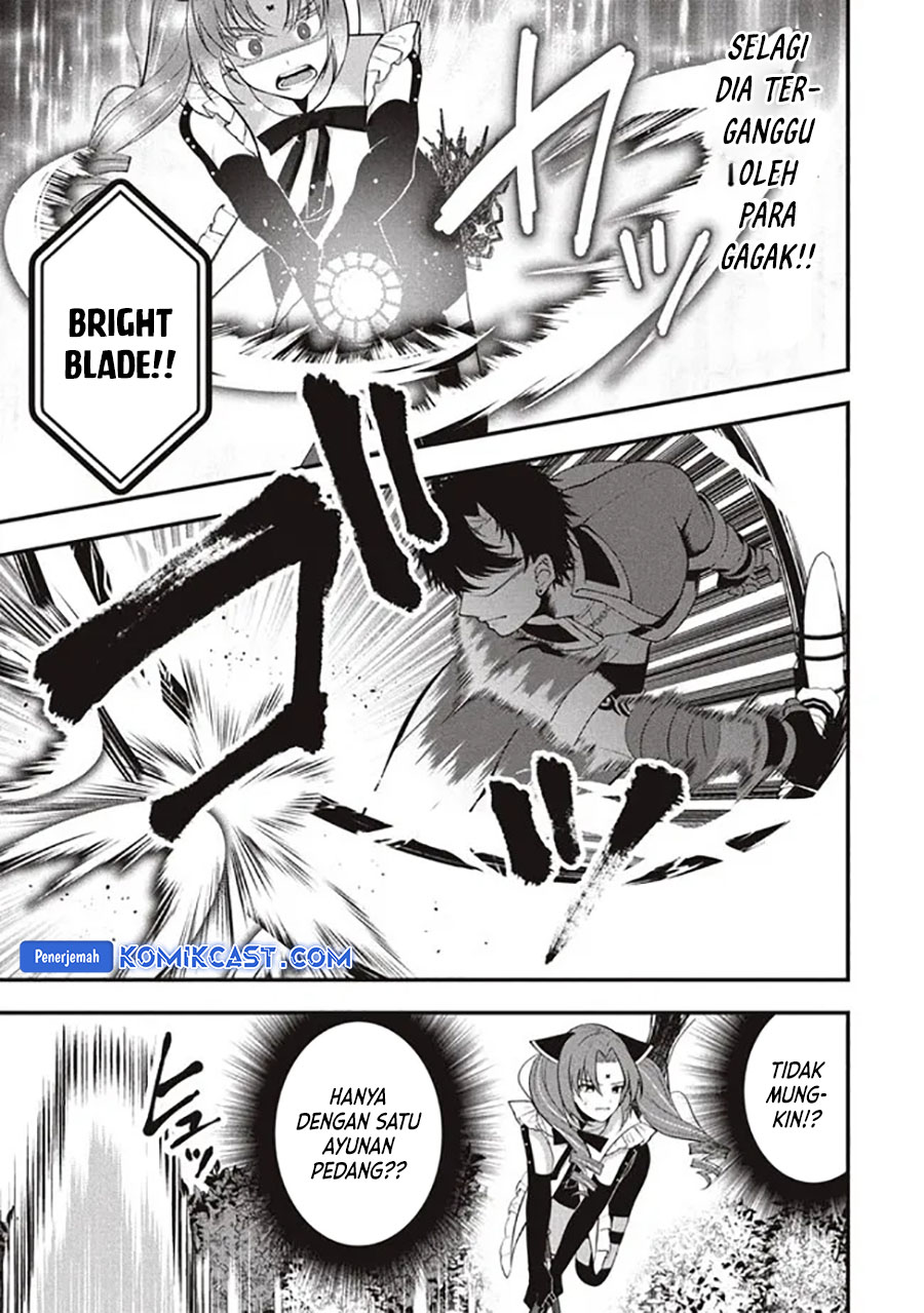 Eeh, Tamer wa Tsukaenai tte Party kara Tsuiho Shita yo ne? Chapter 14.2 Gambar 3