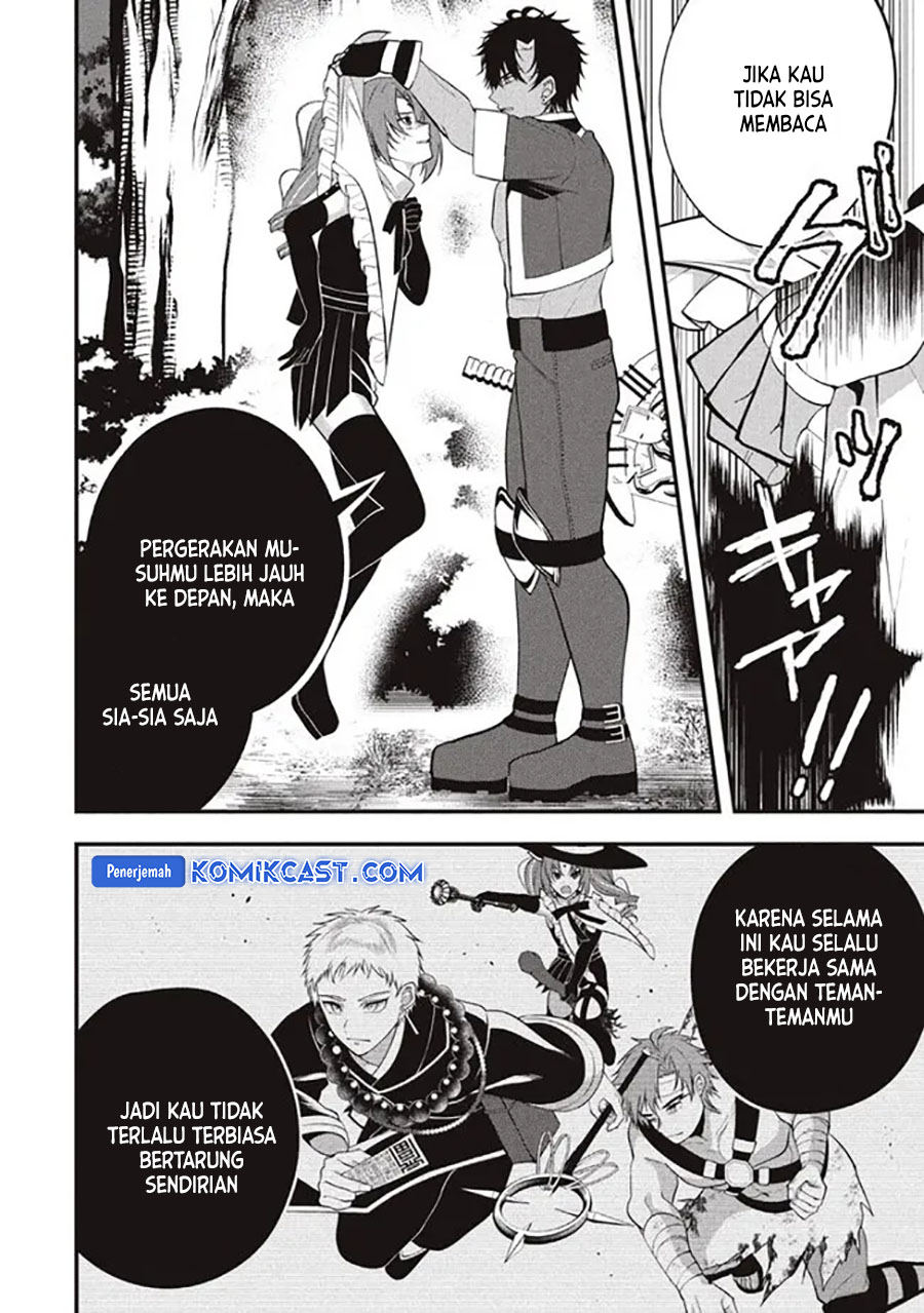 Eeh, Tamer wa Tsukaenai tte Party kara Tsuiho Shita yo ne? Chapter 14.2 Gambar 4