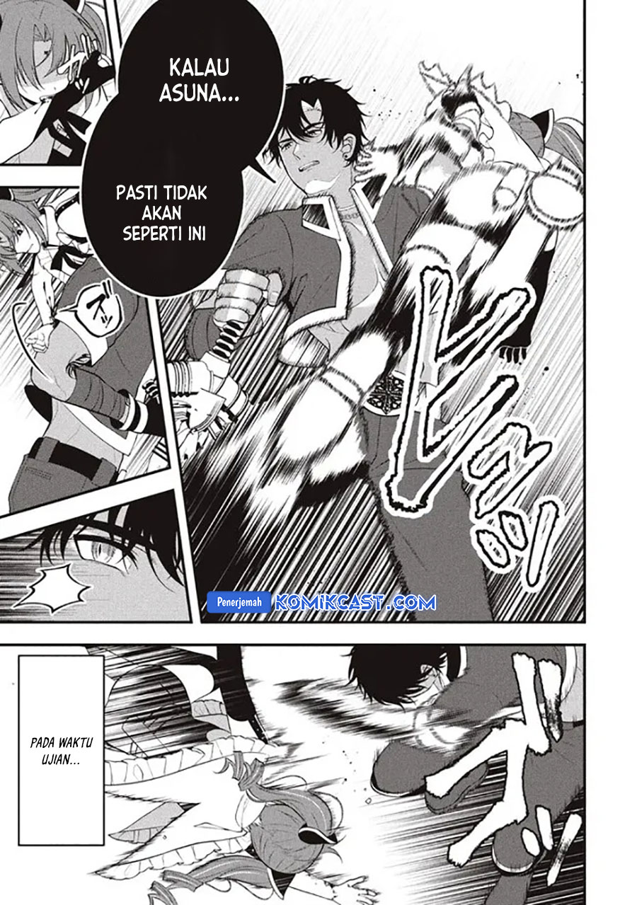 Eeh, Tamer wa Tsukaenai tte Party kara Tsuiho Shita yo ne? Chapter 14.2 Gambar 7