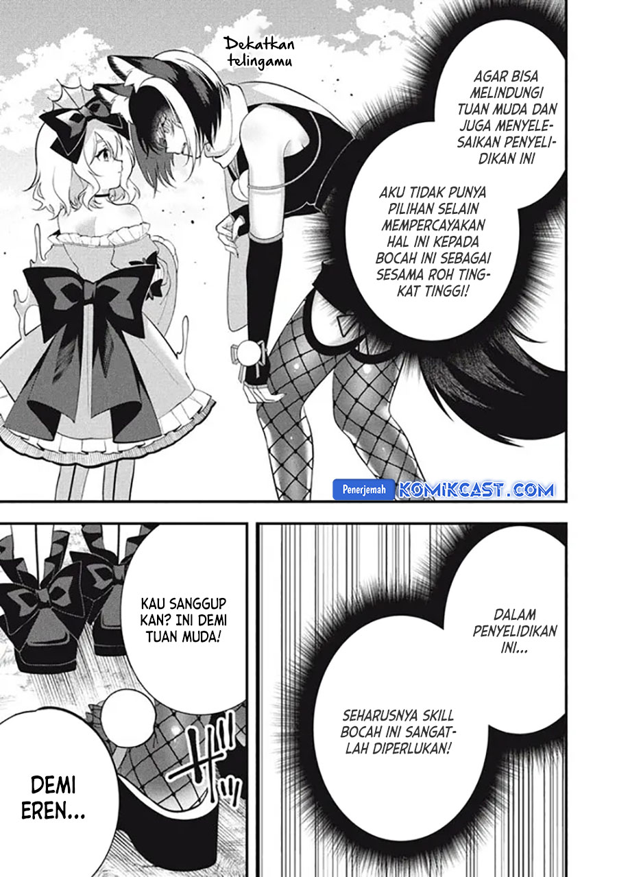 Eeh, Tamer wa Tsukaenai tte Party kara Tsuiho Shita yo ne? Chapter 13 Gambar 20