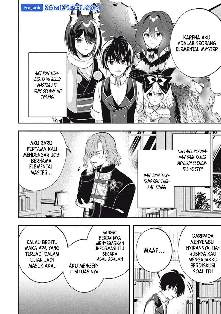 Eeh, Tamer wa Tsukaenai tte Party kara Tsuiho Shita yo ne? Chapter 12.2 Gambar 4