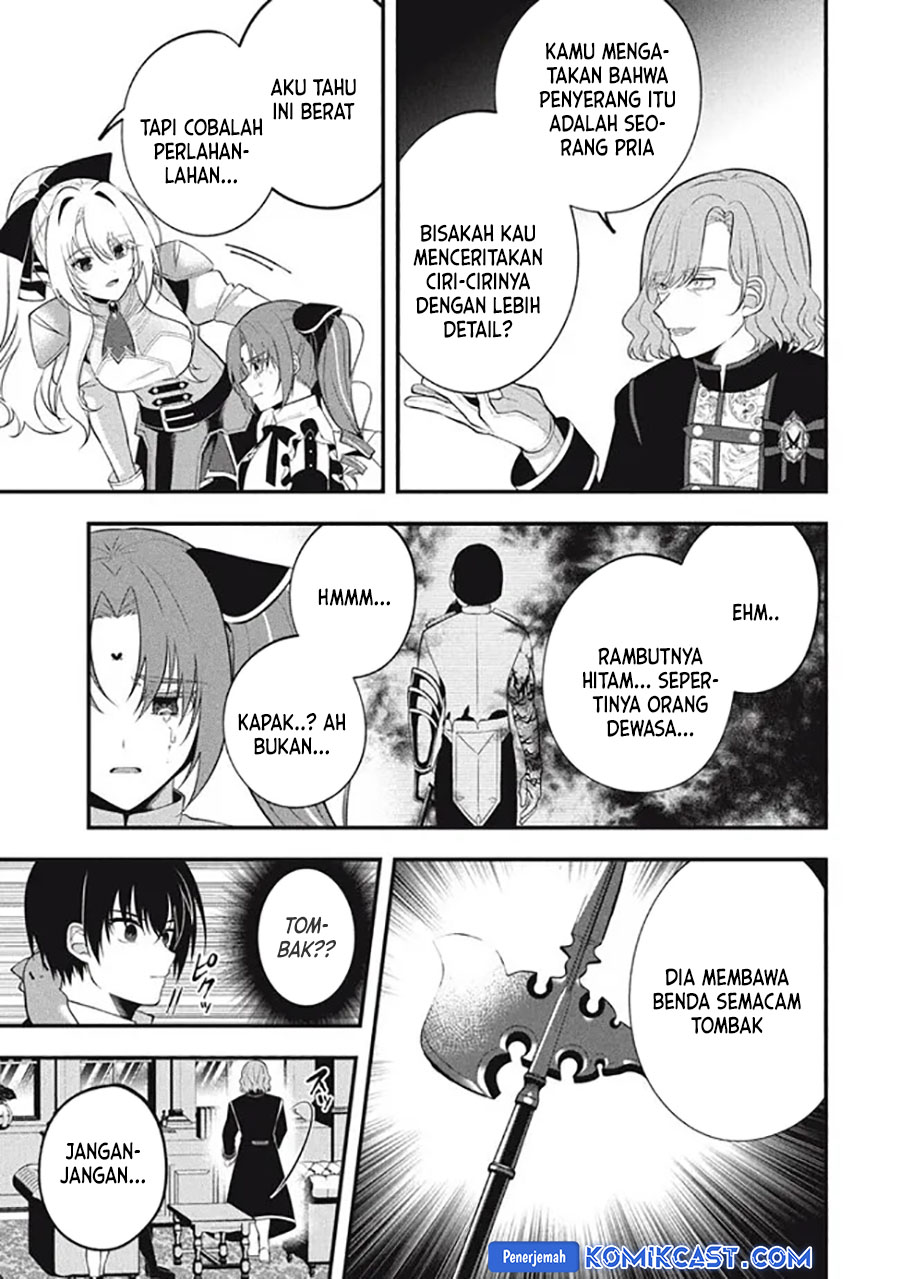 Eeh, Tamer wa Tsukaenai tte Party kara Tsuiho Shita yo ne? Chapter 12.1 Gambar 12