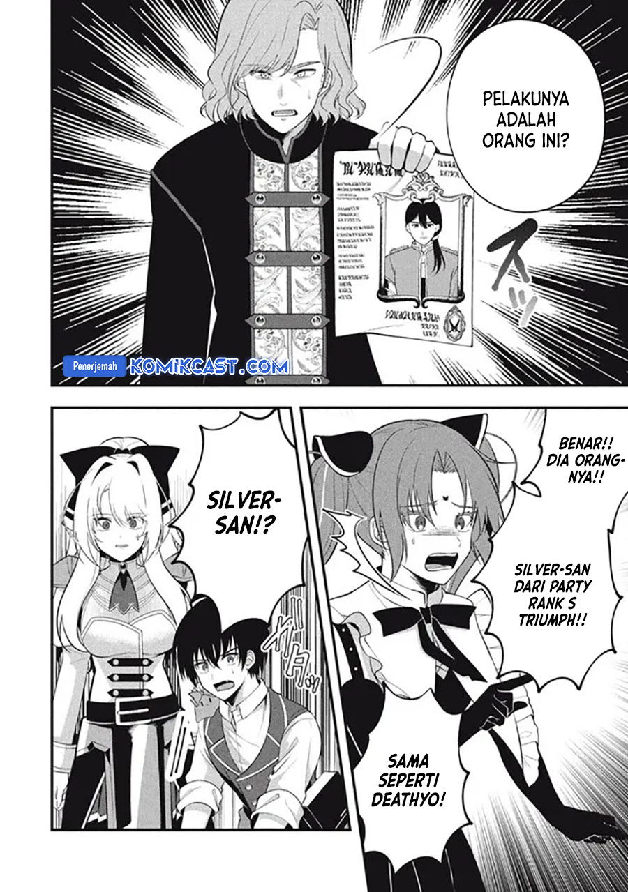 Eeh, Tamer wa Tsukaenai tte Party kara Tsuiho Shita yo ne? Chapter 12.1 Gambar 13