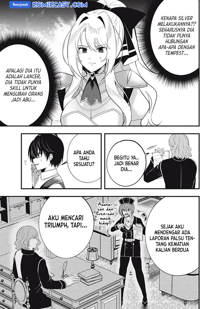 Eeh, Tamer wa Tsukaenai tte Party kara Tsuiho Shita yo ne? Chapter 12.1 Gambar 14