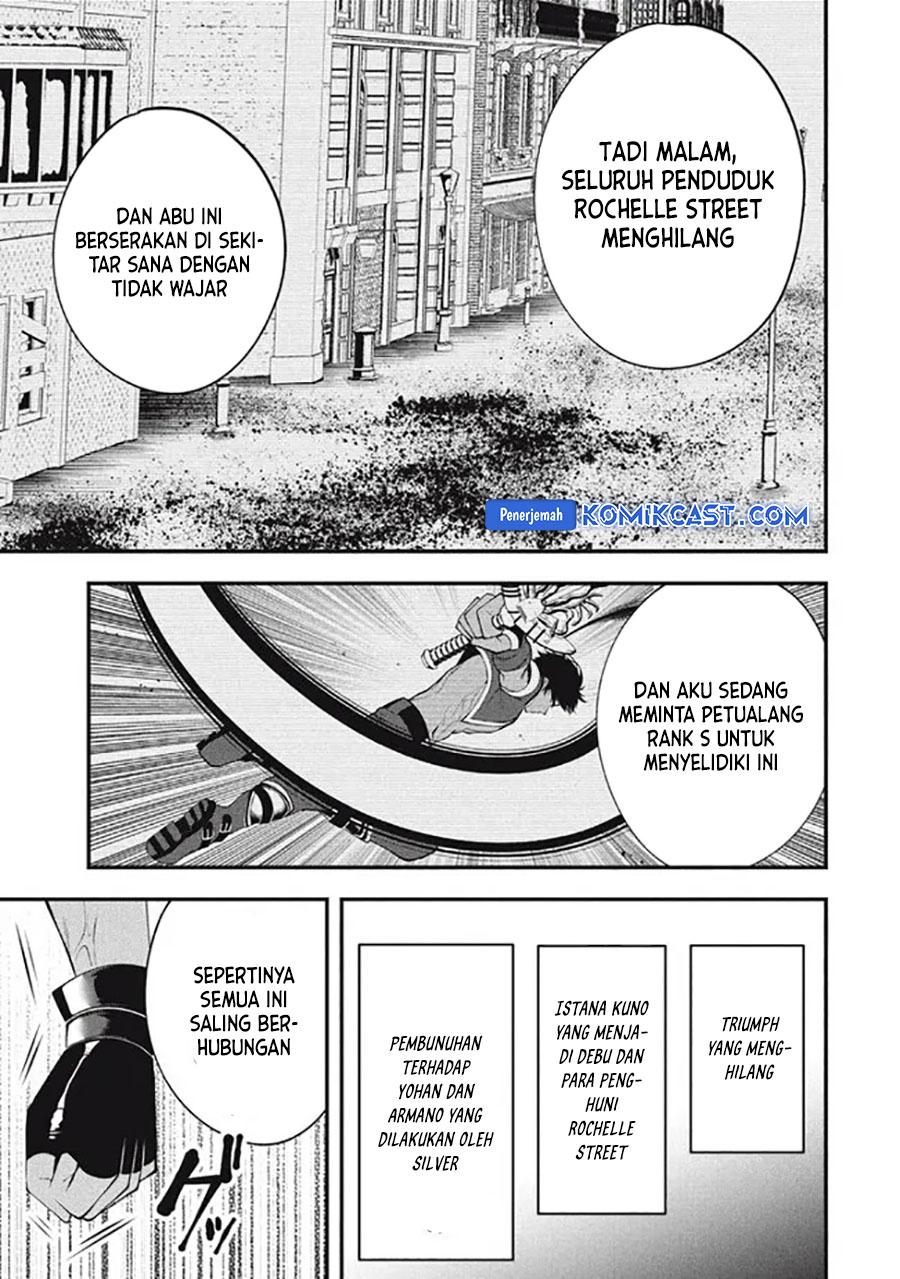 Eeh, Tamer wa Tsukaenai tte Party kara Tsuiho Shita yo ne? Chapter 12.1 Gambar 16
