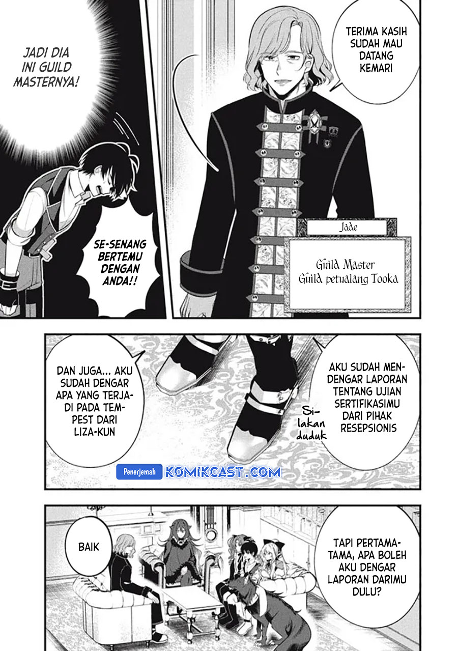 Eeh, Tamer wa Tsukaenai tte Party kara Tsuiho Shita yo ne? Chapter 12.1 Gambar 8