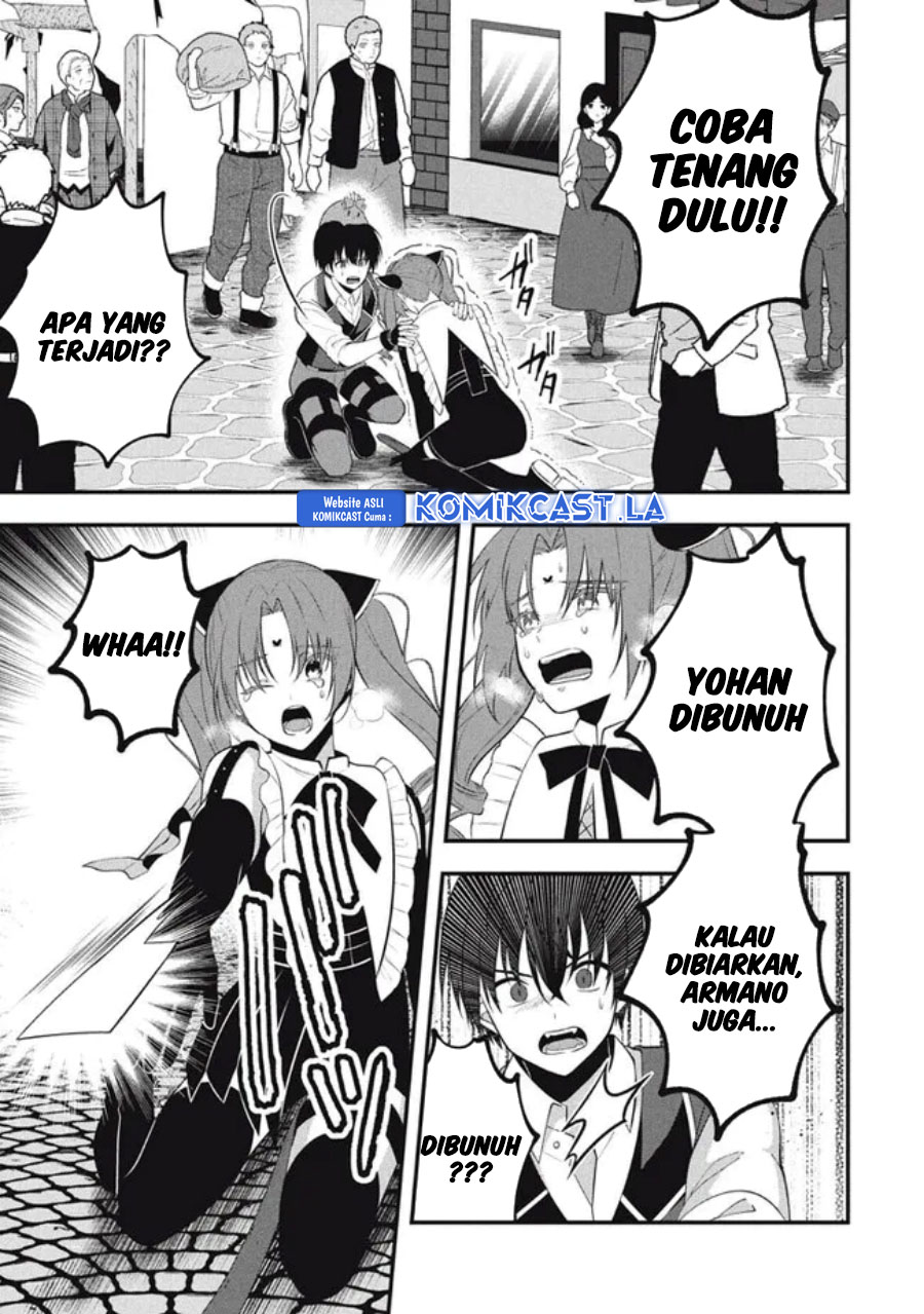 Eeh, Tamer wa Tsukaenai tte Party kara Tsuiho Shita yo ne? Chapter 11 Gambar 16