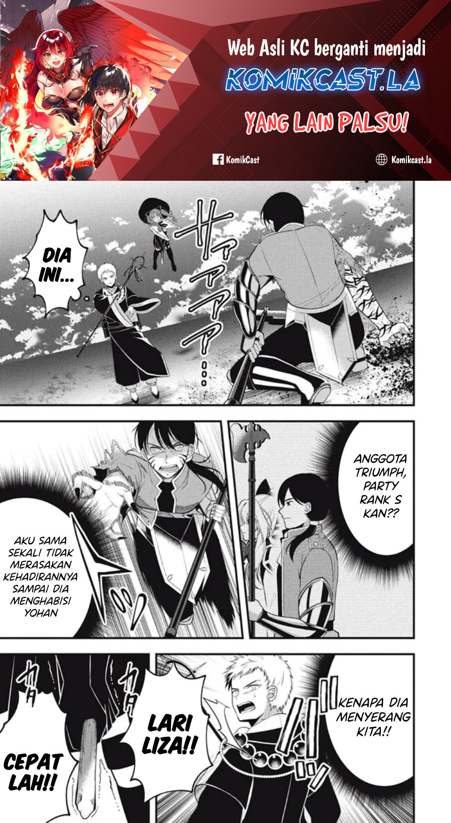 Baca Manga Eeh, Tamer wa Tsukaenai tte Party kara Tsuiho Shita yo ne? Chapter 11 Gambar 2