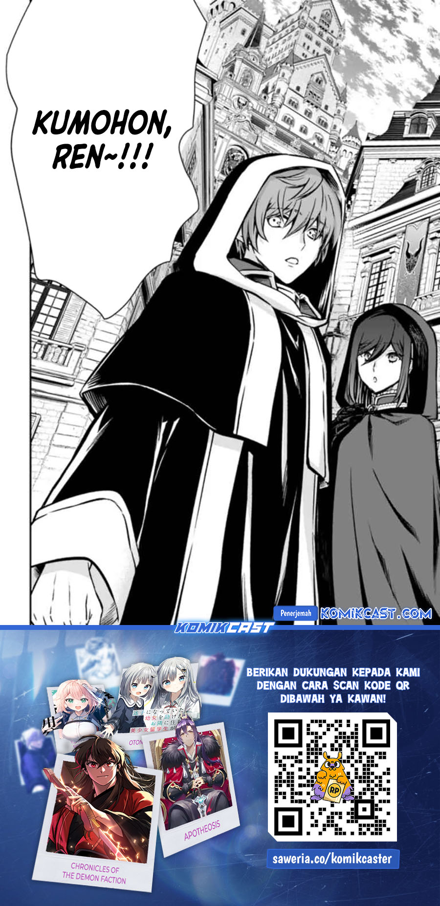 Kanzen Kaihi Healer no Kiseki Chapter 50 Gambar 32