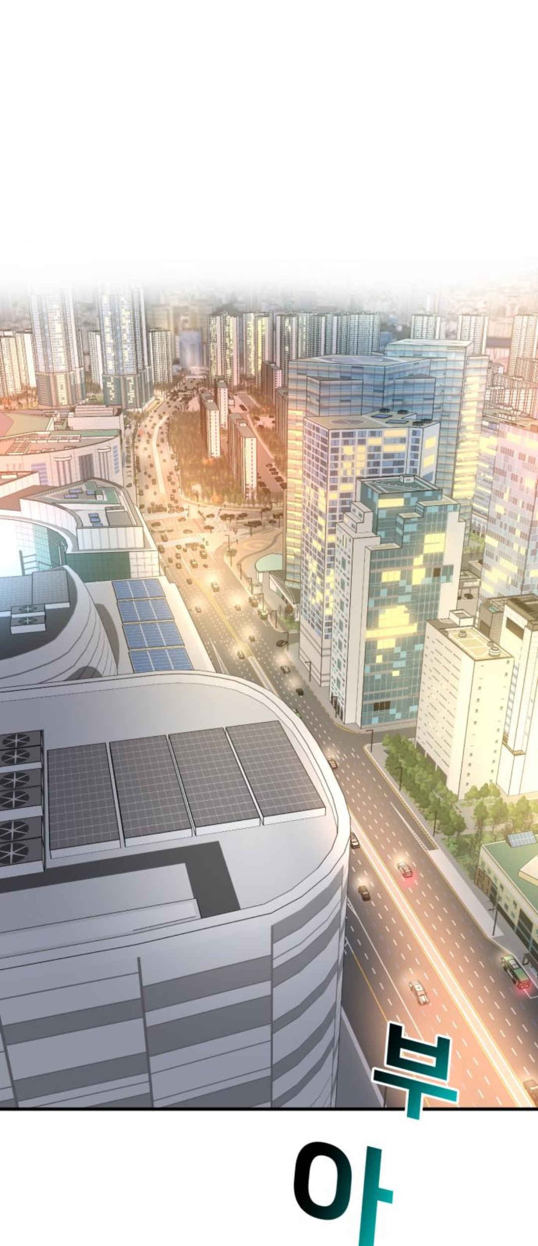 Baca Manhwa The Investor Who Sees The Future Chapter 26 Gambar 2