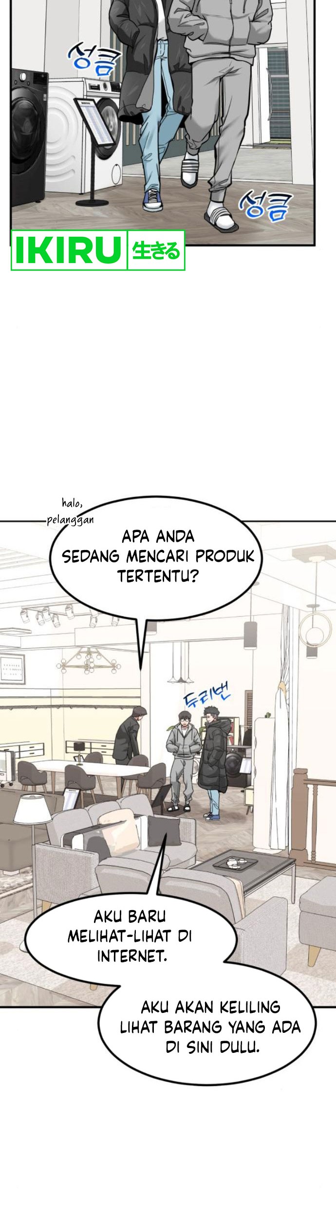 The Investor Who Sees The Future Chapter 15 Gambar 3
