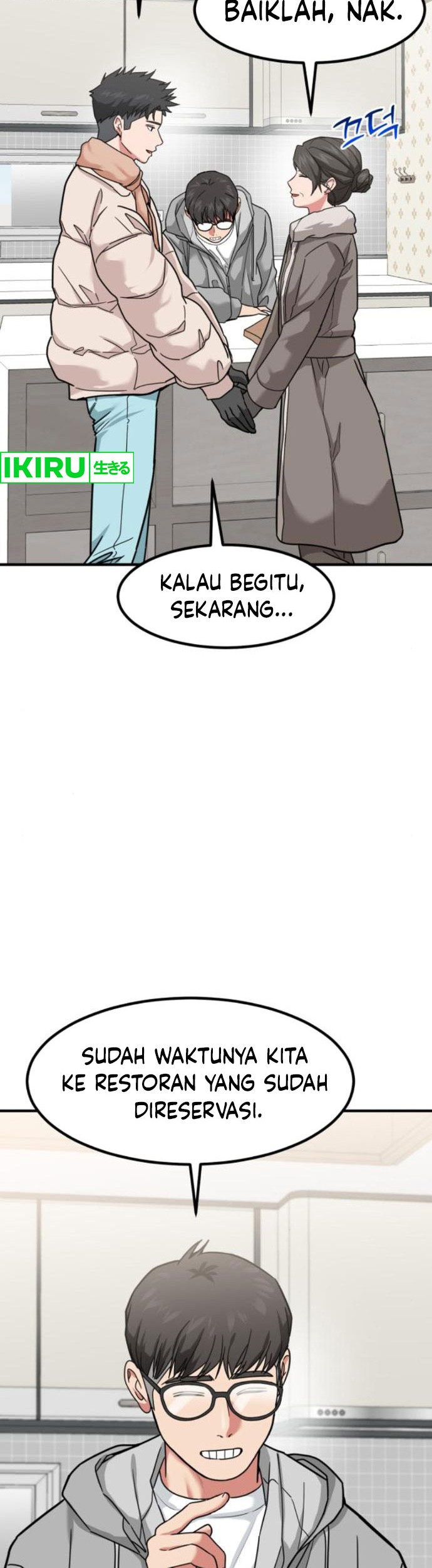 The Investor Who Sees The Future Chapter 14 Gambar 44