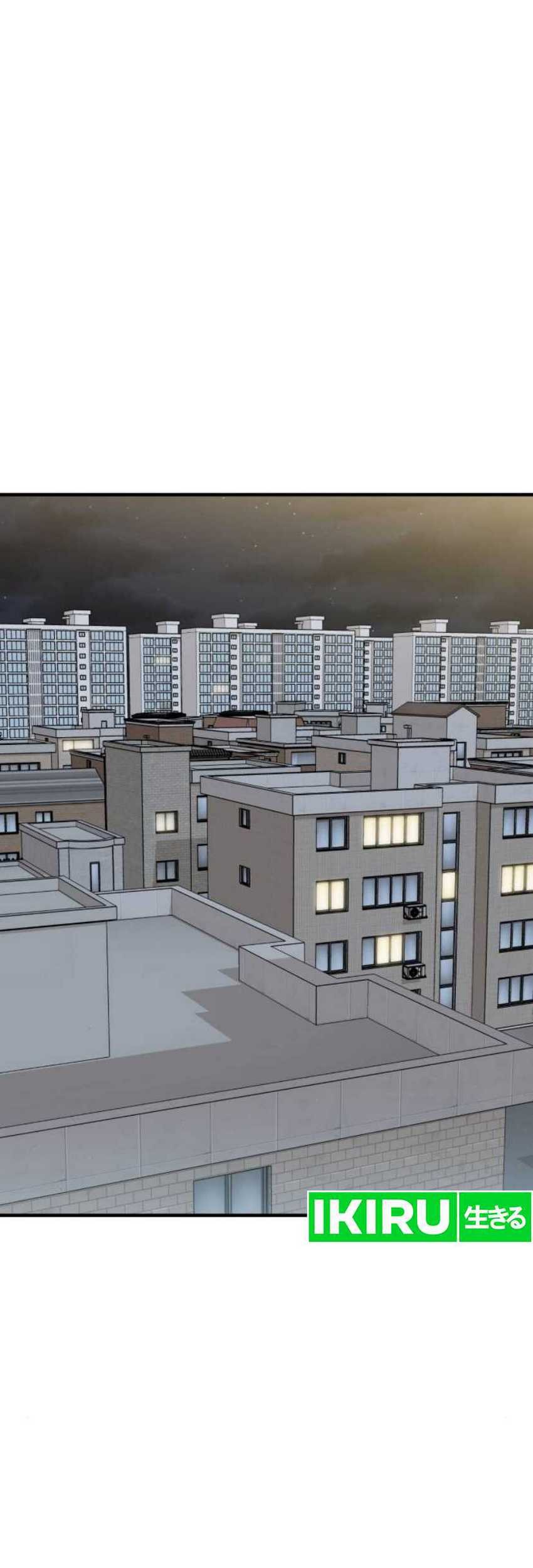 Baca Manhwa The Investor Who Sees The Future Chapter 11 Gambar 2