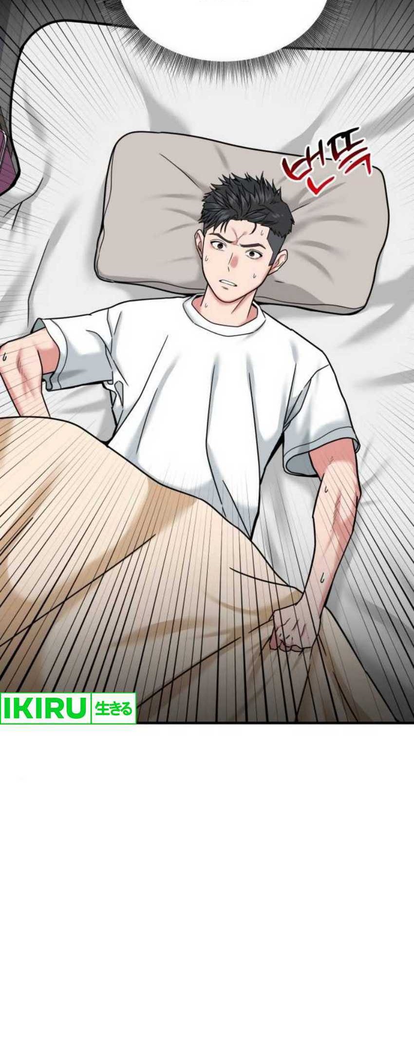 The Investor Who Sees The Future Chapter 10 Gambar 69