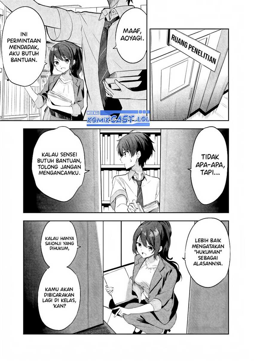 Maigo ni Natteita Youjo o Tasuketara, Otonari ni Sumu Bishoujo Ryuugakusei ga Ie ni Asobi ni Kuru You ni Natta Ken ni Tsuite Chapter 01 Gambar 21