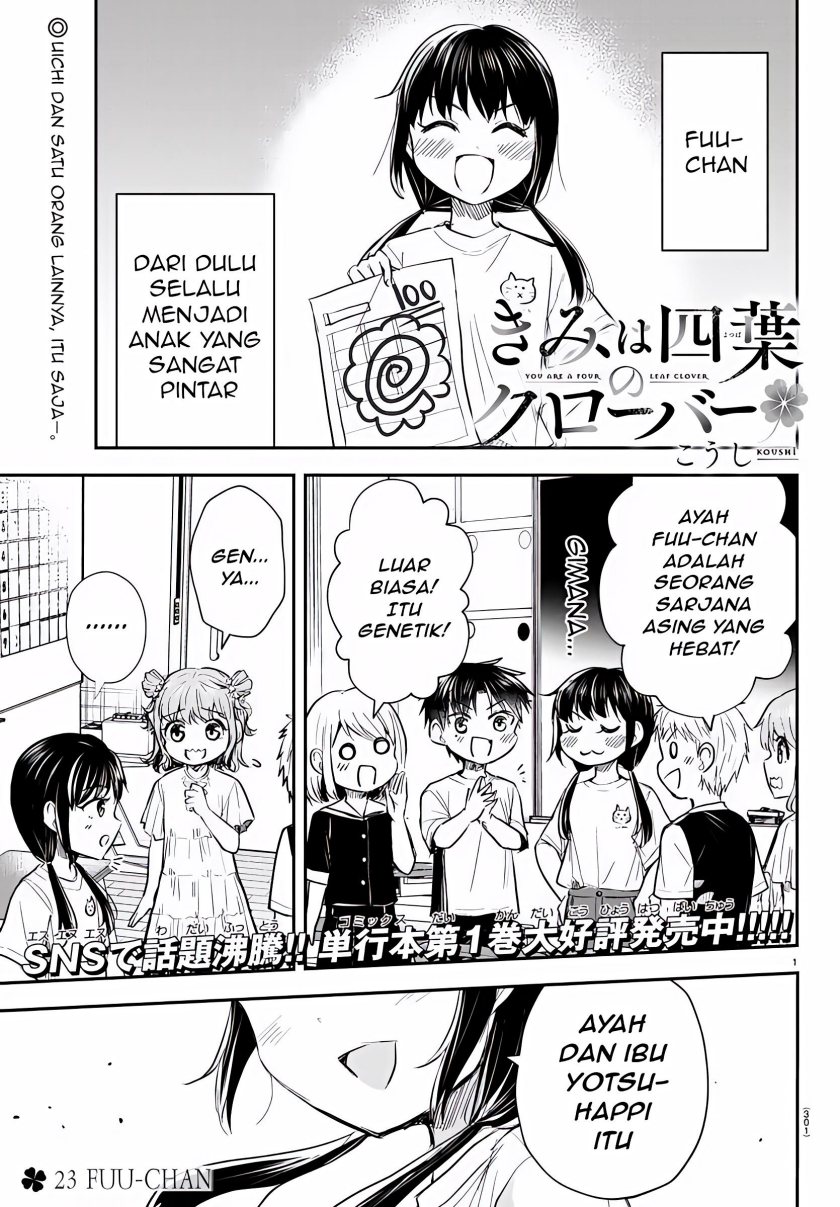 Baca Manga Kimi wa Yotsuba no Clover Chapter 23 Gambar 2
