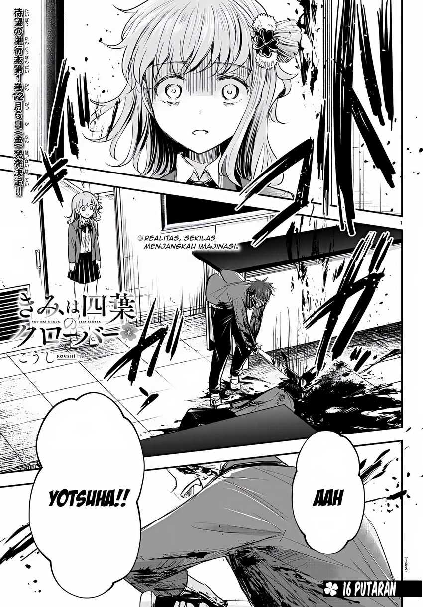 Baca Manga Kimi wa Yotsuba no Clover Chapter 16 Gambar 2