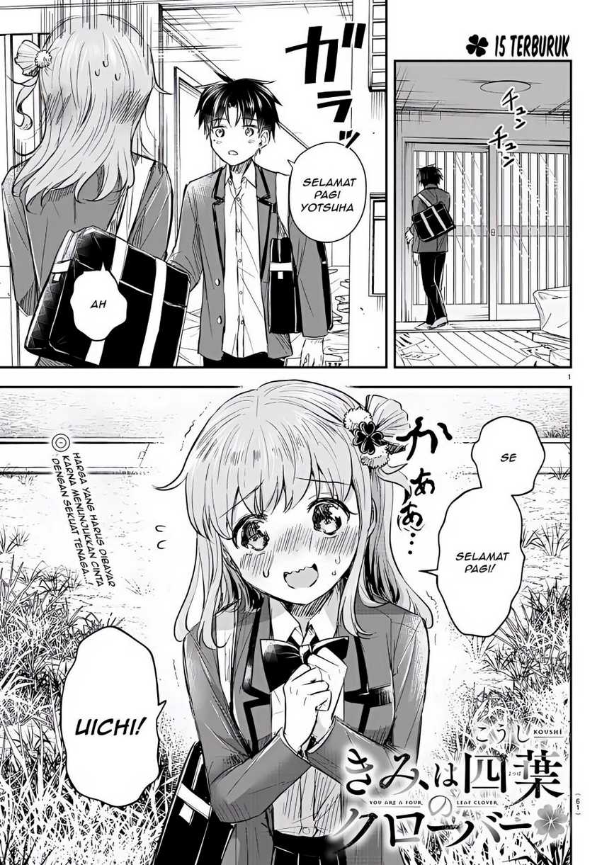 Baca Manga Kimi wa Yotsuba no Clover Chapter 15 Gambar 2