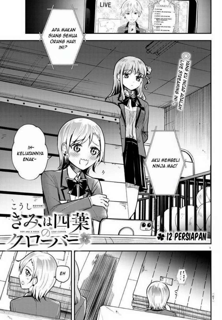 Baca Manga Kimi wa Yotsuba no Clover Chapter 12 Gambar 2