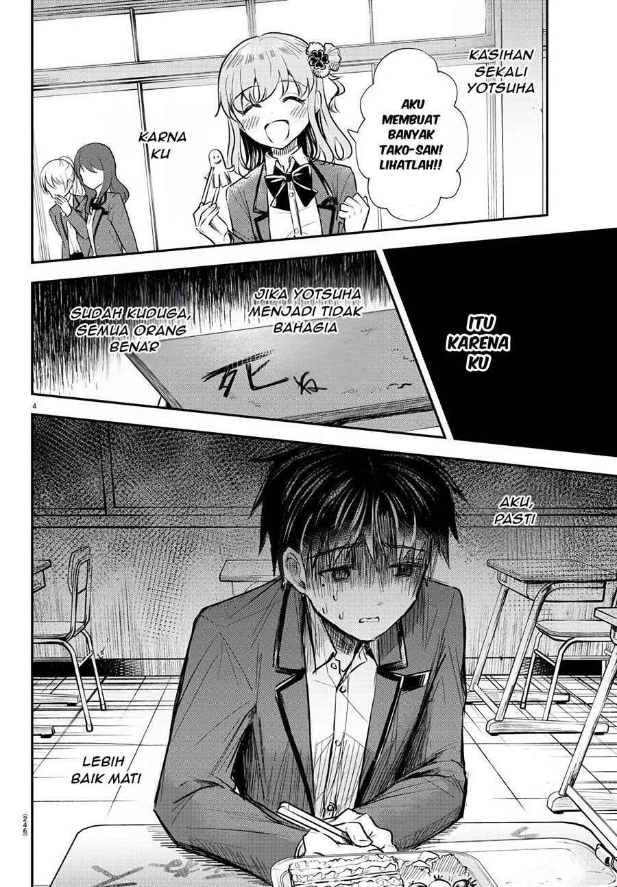 Kimi wa Yotsuba no Clover Chapter 11 Gambar 5
