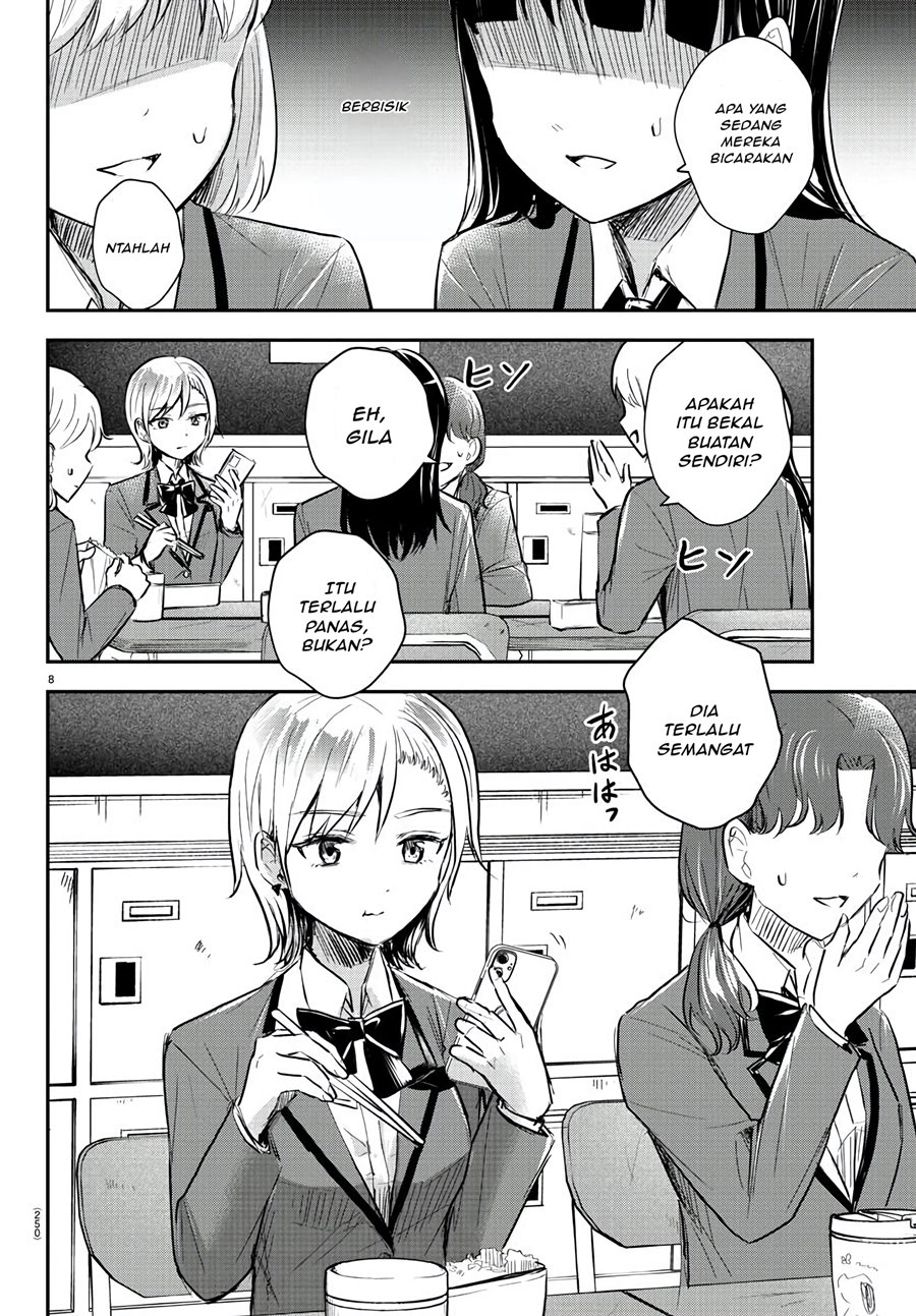 Kimi wa Yotsuba no Clover Chapter 11 Gambar 9