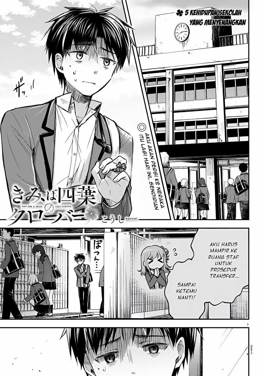 Baca Manga Kimi wa Yotsuba no Clover Chapter 05 Gambar 2