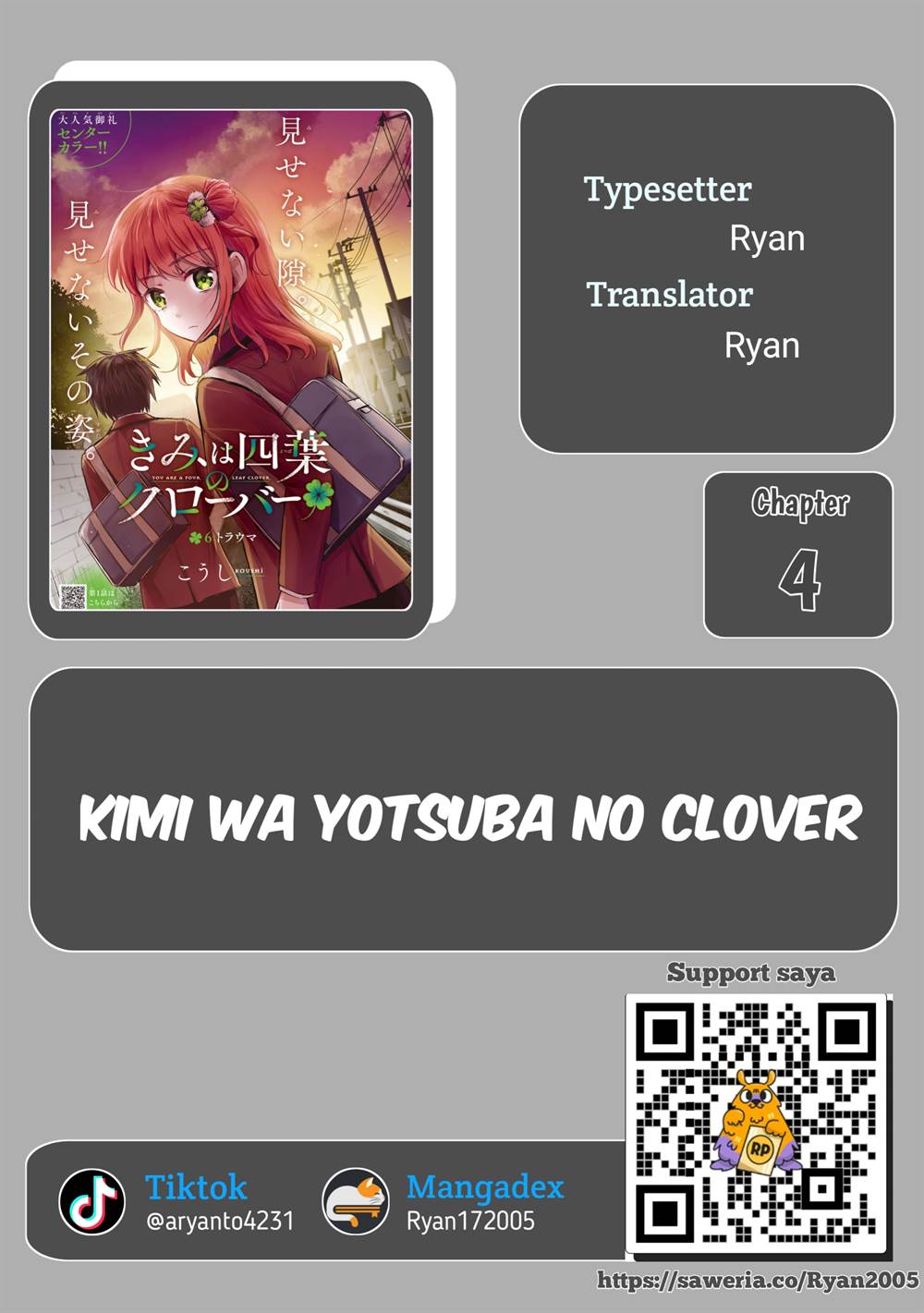Baca Komik Kimi wa Yotsuba no Clover Chapter 04 Gambar 1