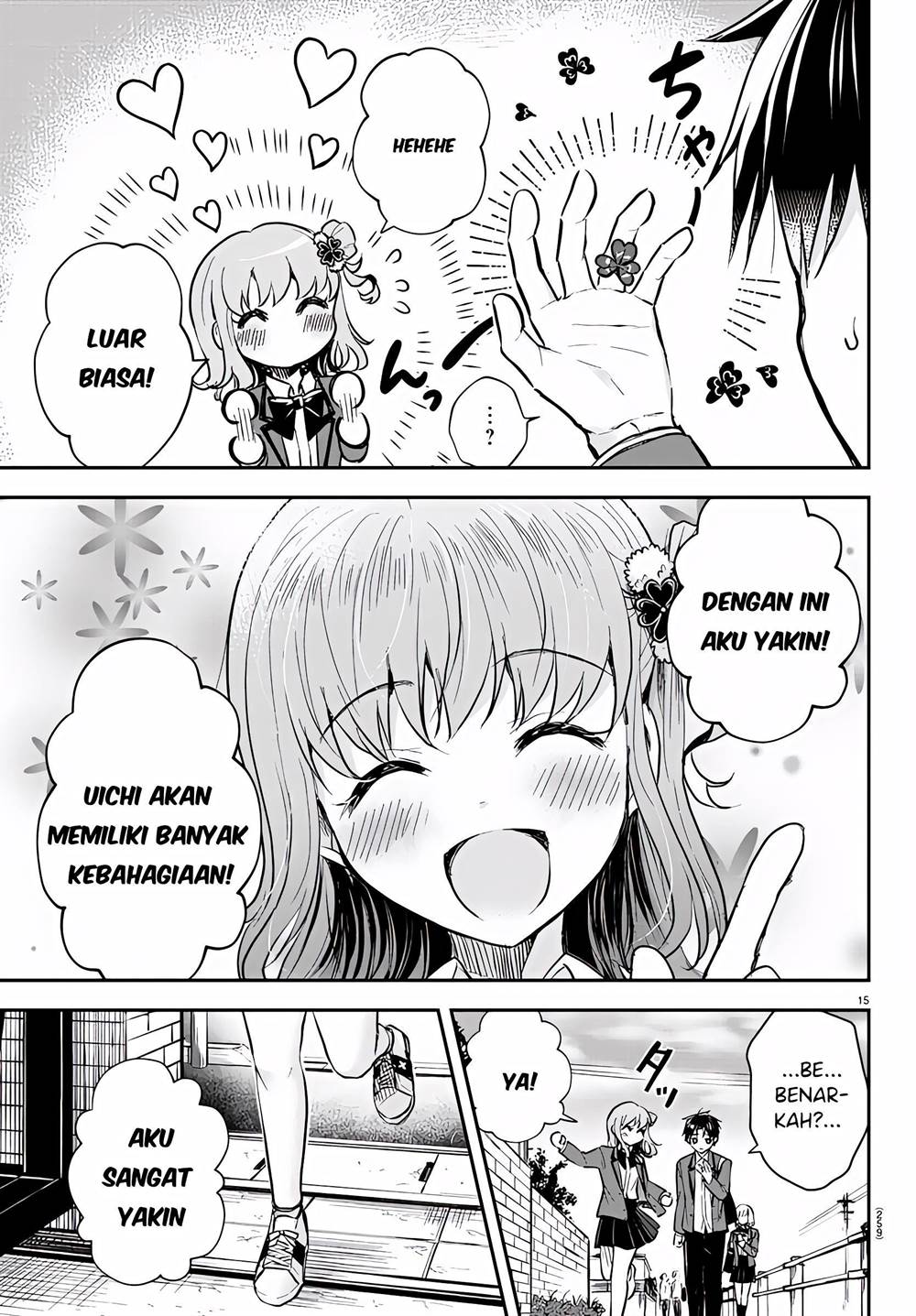Kimi wa Yotsuba no Clover Chapter 04 Gambar 16