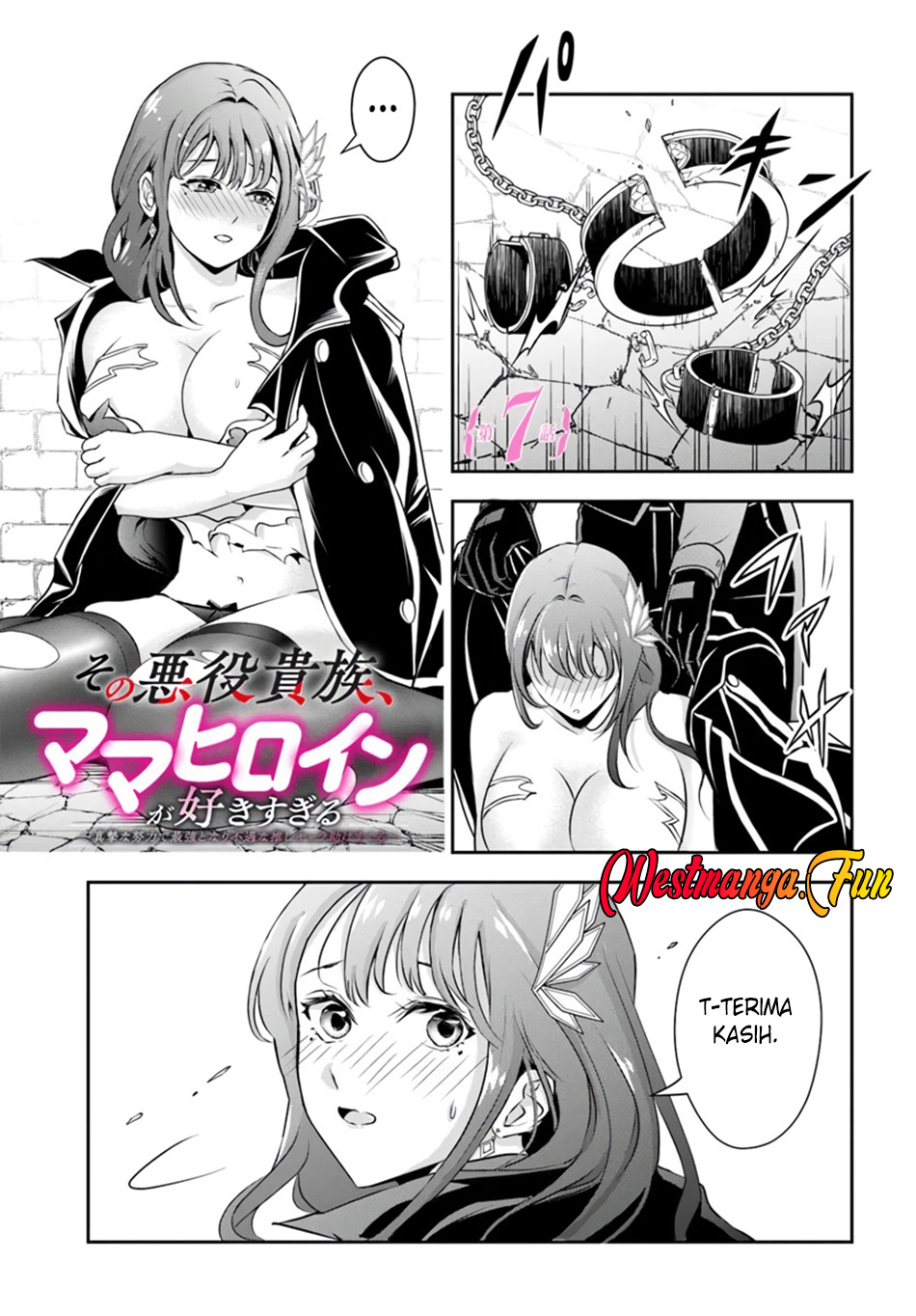 Baca Manga Sono Akuyaku Kizoku, Mama Heroine ga Suki Sugiru ~Shinshi na Doryoku de Saikyou to Nari Fuguu na Oshi Chara Tasukemakuru~ Chapter 07 Gambar 2