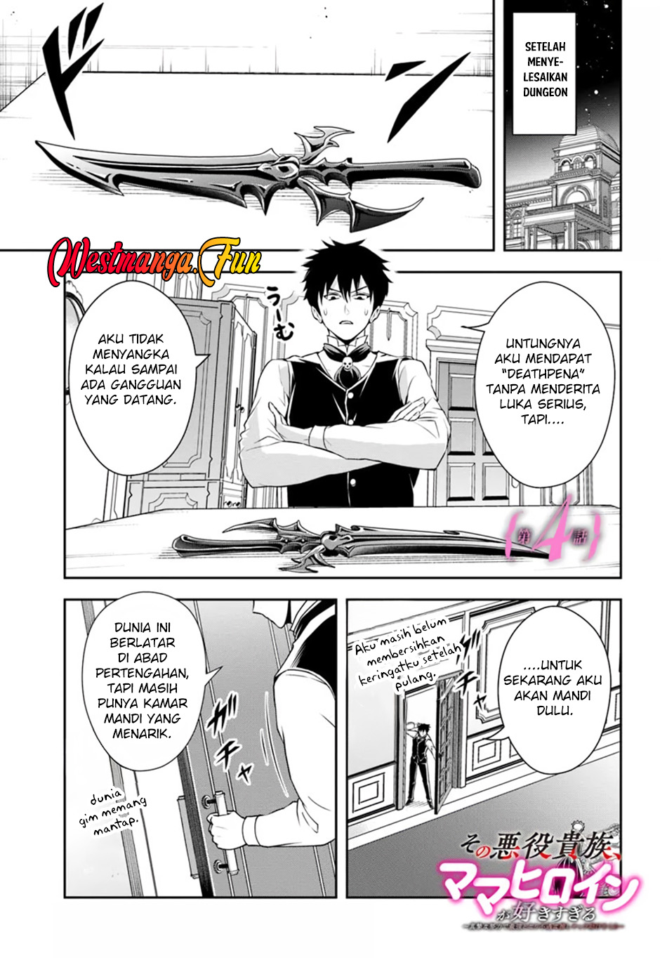 Baca Manga Sono Akuyaku Kizoku, Mama Heroine ga Suki Sugiru ~Shinshi na Doryoku de Saikyou to Nari Fuguu na Oshi Chara Tasukemakuru~ Chapter 04 Gambar 2