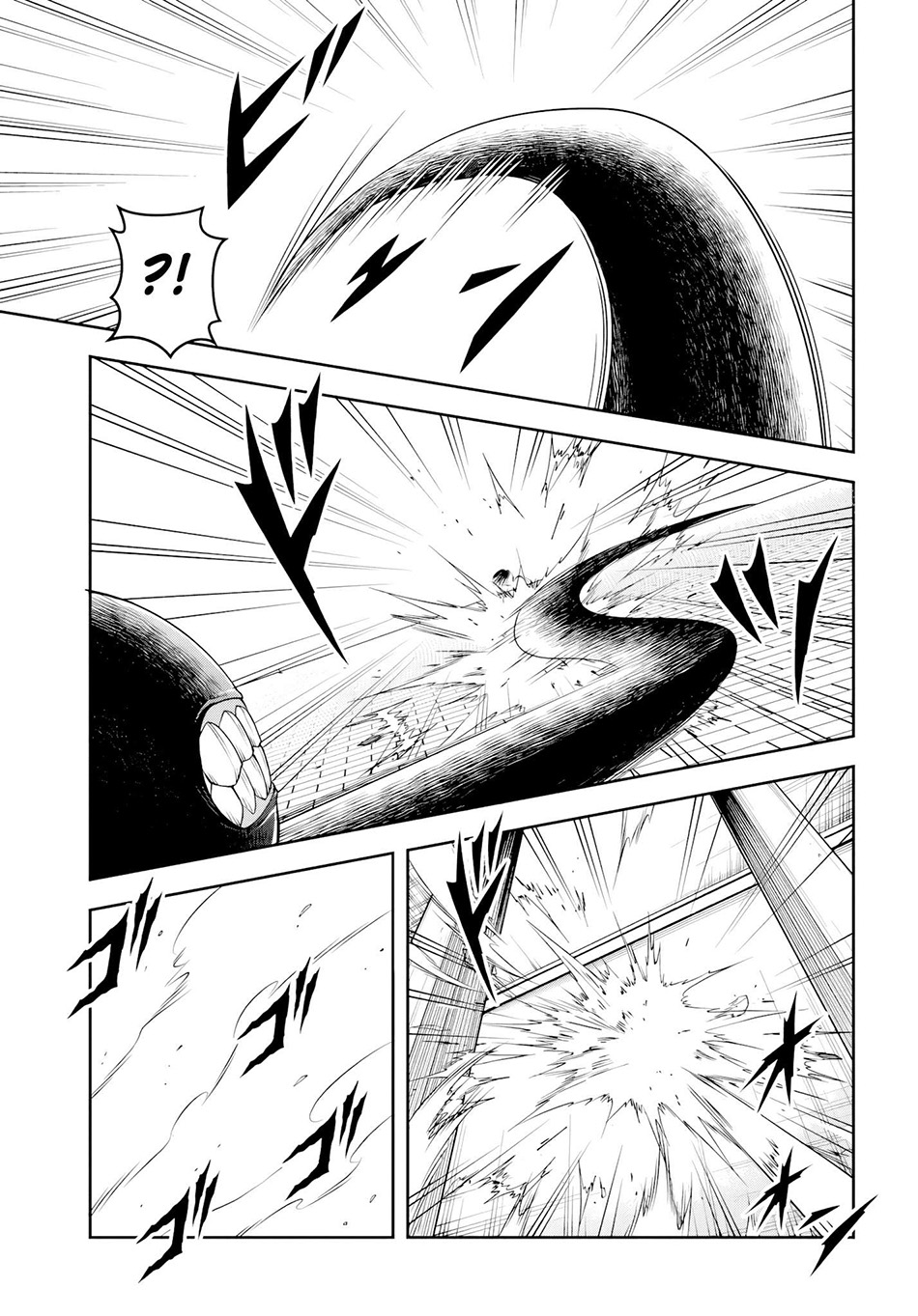 Sono Akuyaku Kizoku, Mama Heroine ga Suki Sugiru ~Shinshi na Doryoku de Saikyou to Nari Fuguu na Oshi Chara Tasukemakuru~ Chapter 03 Gambar 9