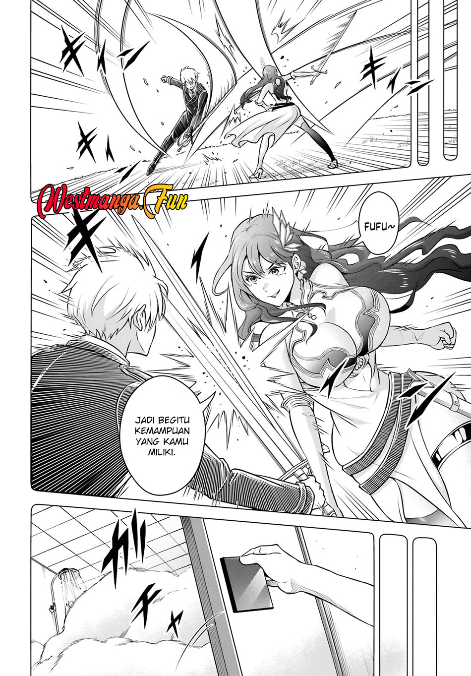 Sono Akuyaku Kizoku, Mama Heroine ga Suki Sugiru ~Shinshi na Doryoku de Saikyou to Nari Fuguu na Oshi Chara Tasukemakuru~ Chapter 01 Gambar 6